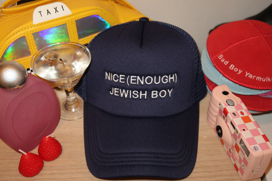 The NEJB Trucker Hat